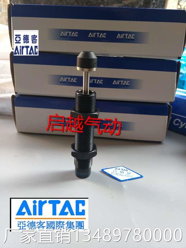 新品亚-德客缓冲器 ACA1416- ACA14162 ACAA1TTA4116-3 AC1416-1N