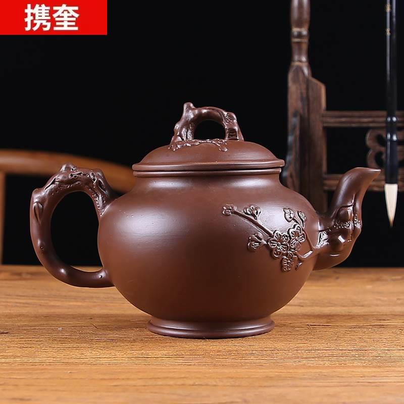 極速手把紫砂壺嘴對嘴宜興紫砂壺大號純手工茶壺泡茶茶具茶杯套裝