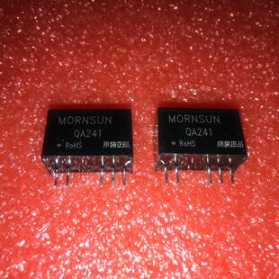 QA241 金升阳 IGBT 驱动器专用DC-DC电源模块24V转+15V/-8V