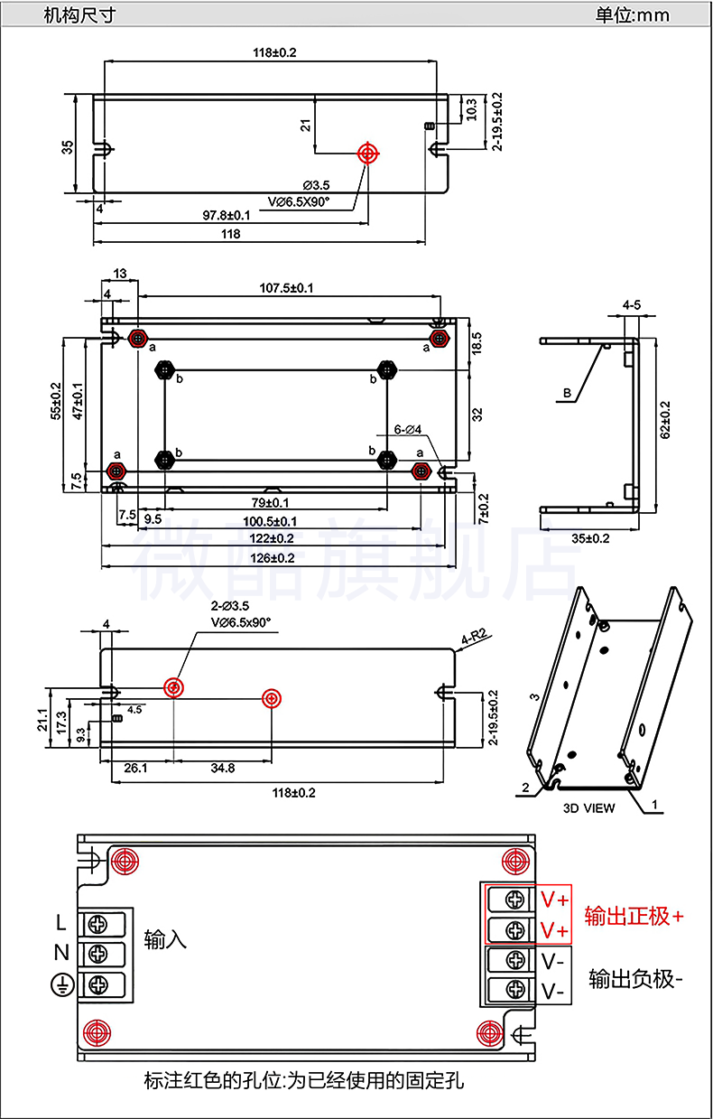 10V10A12A982置15A可调模块开裸关电源板内高恒隔离压稳压小体积1