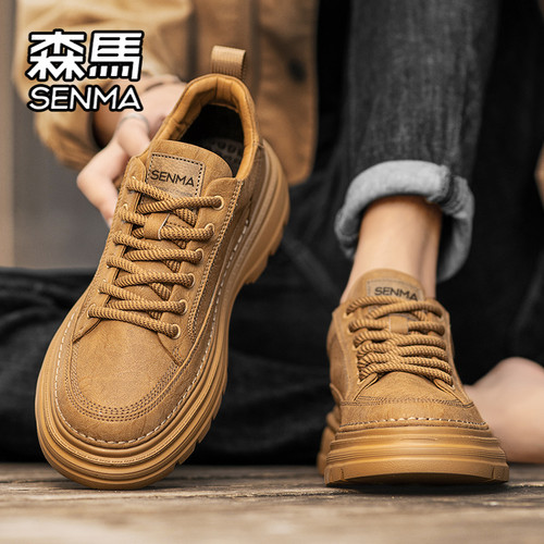 SENMA/森马官方旗舰休闲板鞋男
