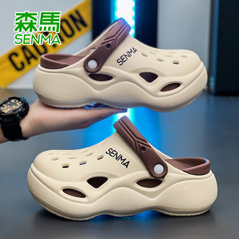 森马洞洞鞋女夏季外穿厚底增高
