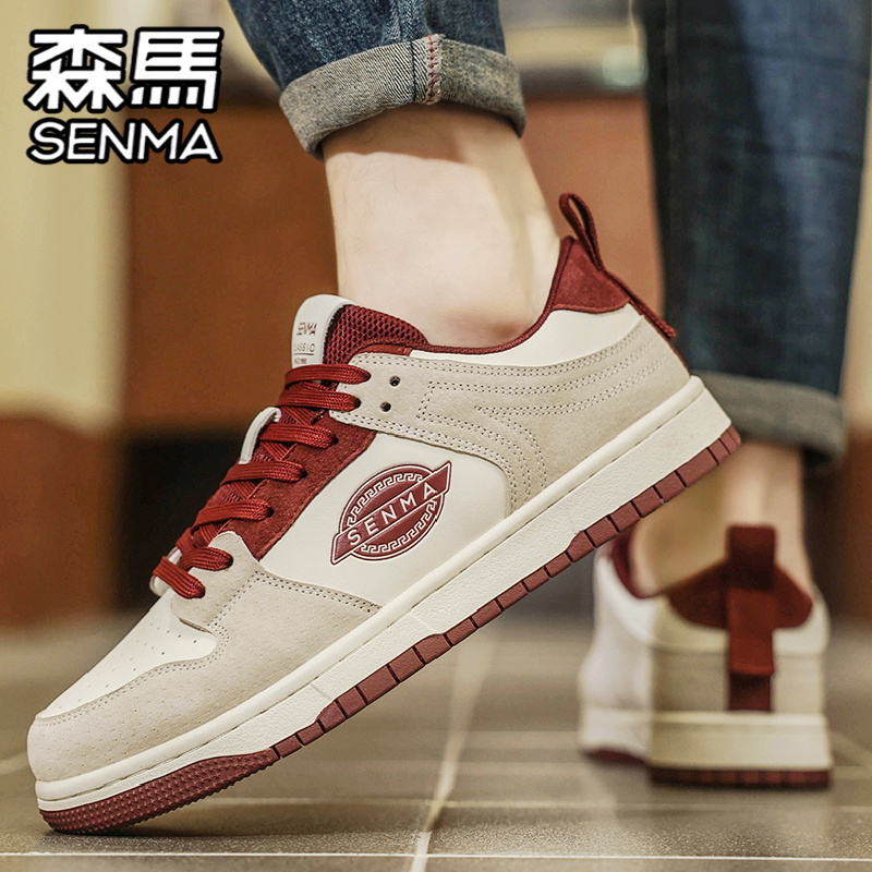 SENMA/森马官方旗舰男鞋休闲板鞋