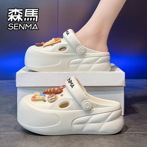 SENMA/森马官方旗舰拖鞋女夏季