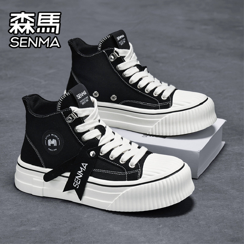 SENMA/森马官方旗舰男鞋运动板鞋