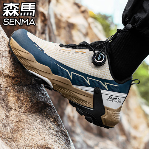 SENMA/森马官方旗舰男鞋