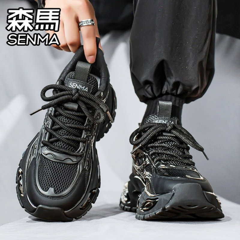 森马黑武士男鞋冬季运动休闲学生跑步百搭厚底增高网红爆款老爹鞋,流行男鞋,时尚休闲鞋,淘宝优惠券,粉丝福利购,淘宝优惠卷