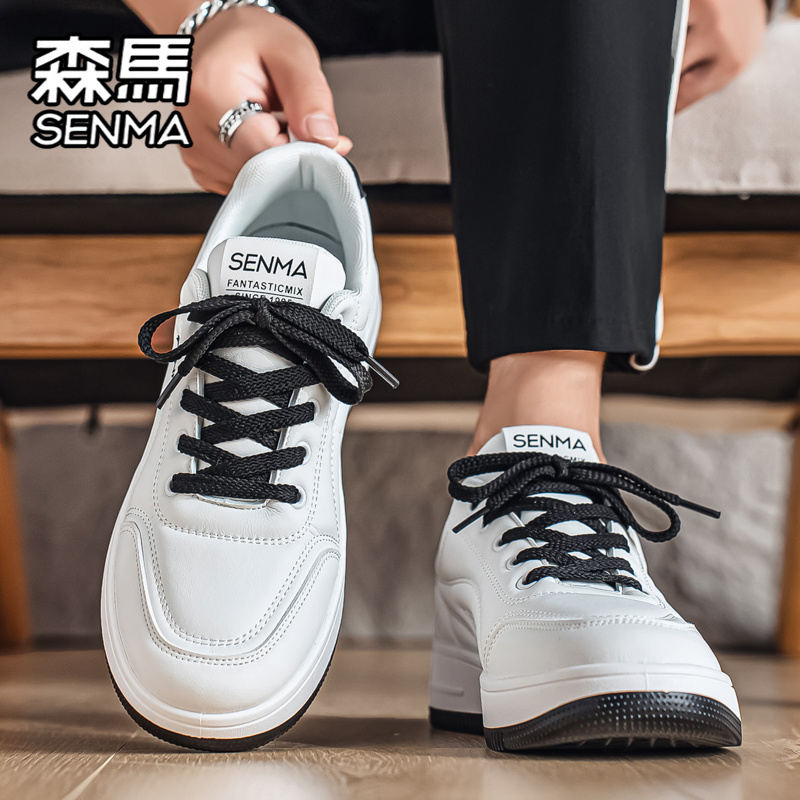 SENMA/森马官方旗舰休闲板鞋男