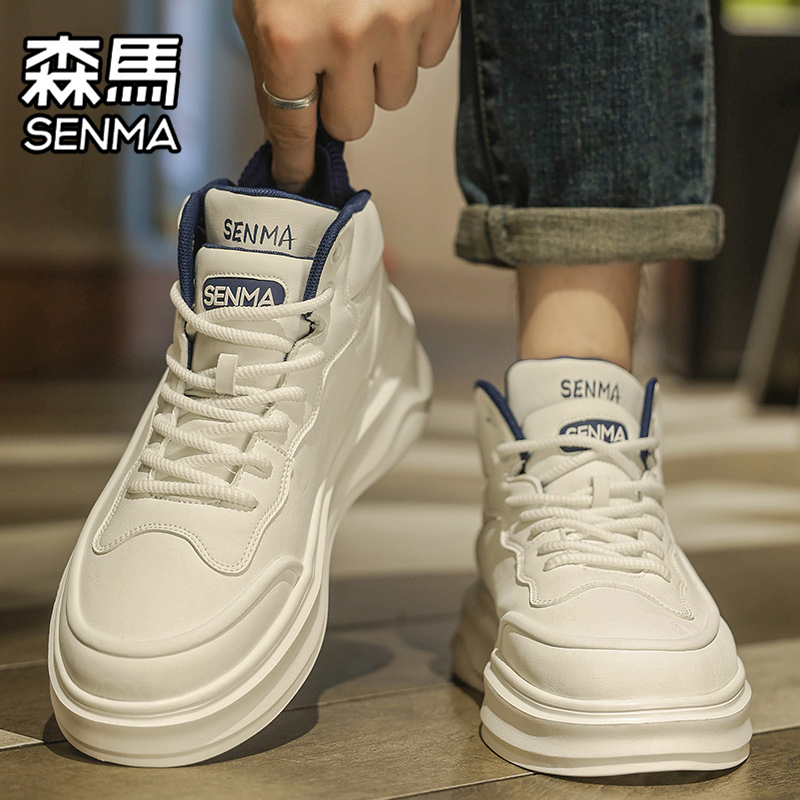 SENMA/森马官方旗舰男鞋