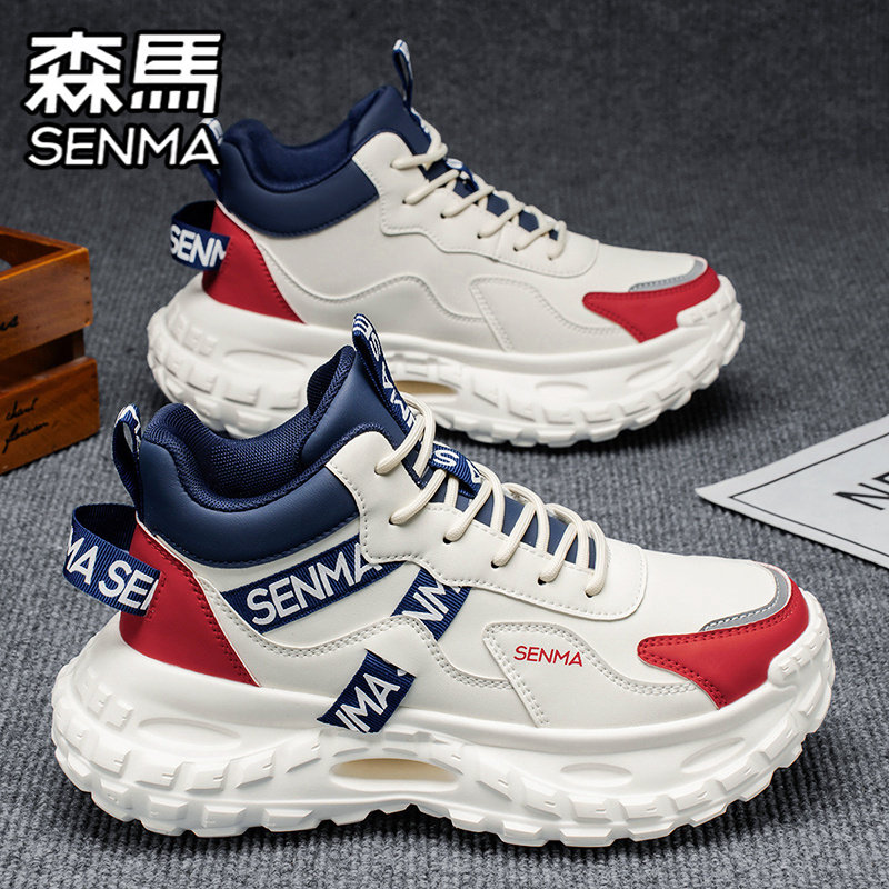 SENMA/森马官方旗舰男鞋