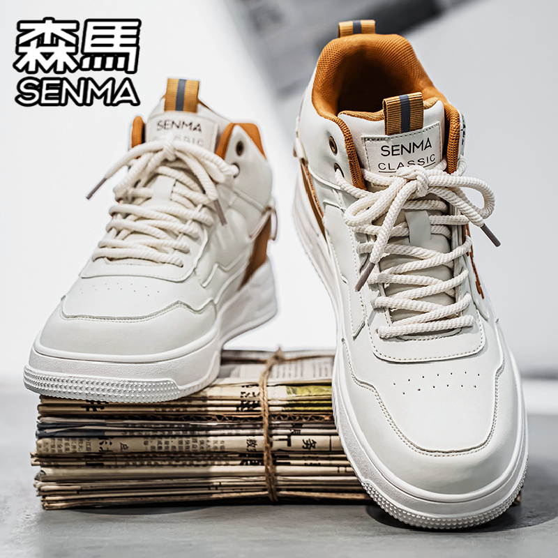 SENMA/森马官方旗舰男鞋