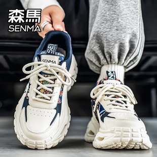 森马男鞋冬季潮流百搭青少年运动休闲厚底内增高网红爆款老爹潮鞋