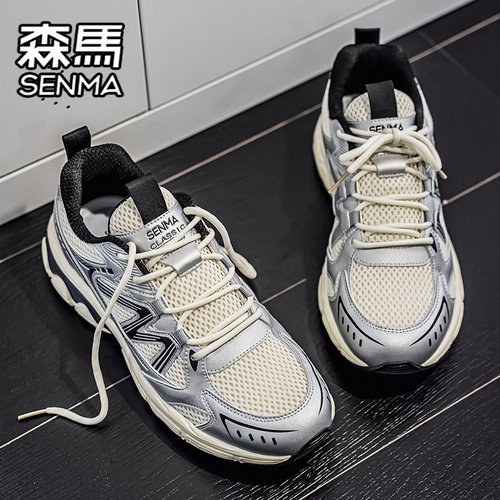 SENMA/森马官方旗舰男鞋休闲鞋