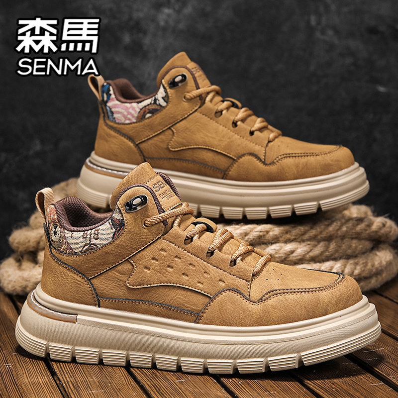 SENMA/森马官方旗舰男鞋运动板鞋