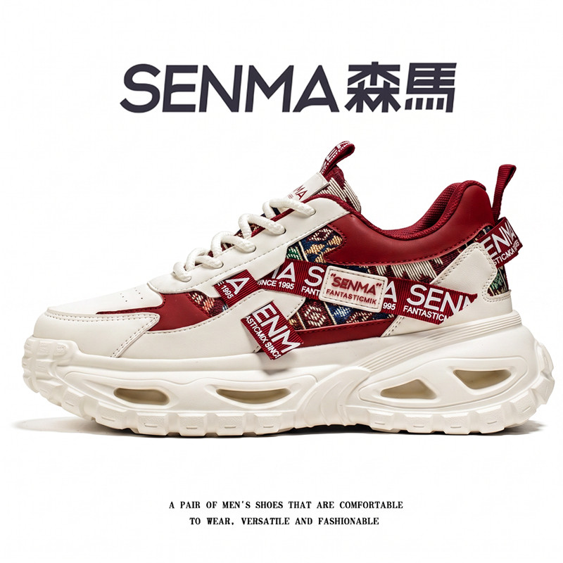 SENMA/森马官方旗舰男鞋户外休闲