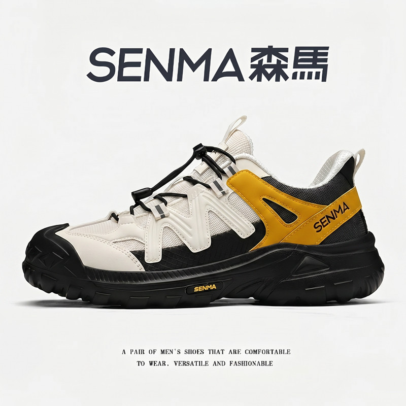 SENMA/森马官方旗舰男鞋户外休闲