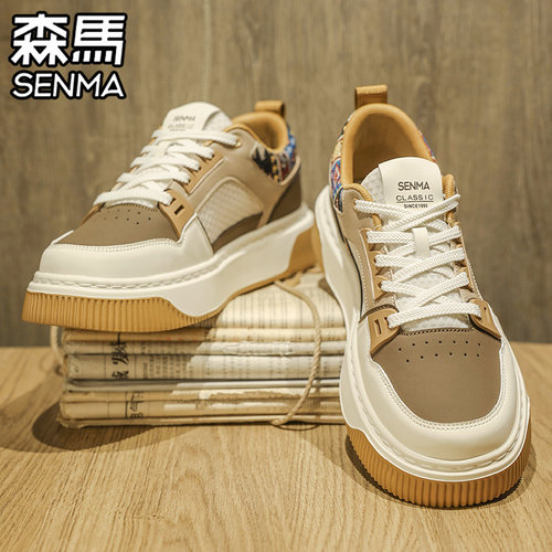 SENMA/森马官方旗舰男鞋休闲板鞋