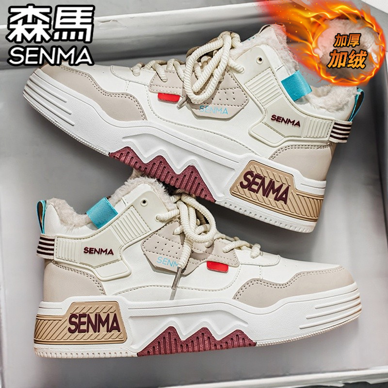 SENMA/森马官方旗舰男鞋