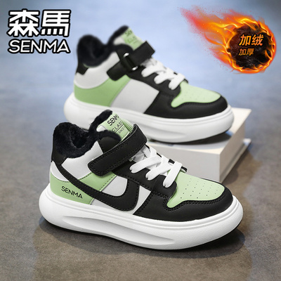 SENMA/森马官方旗舰男鞋