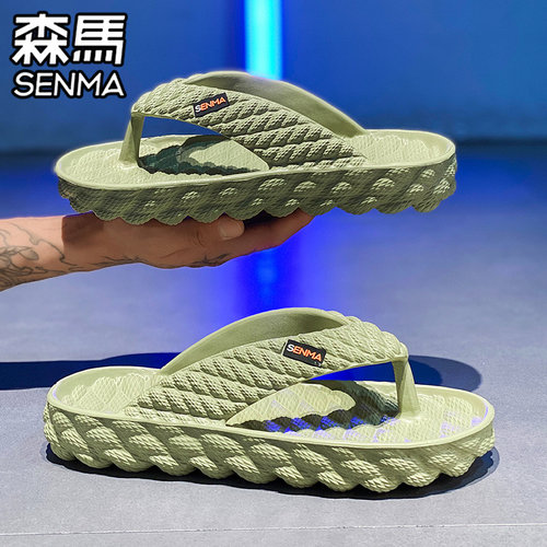 SENMA/森马官方旗舰运动拖鞋男
