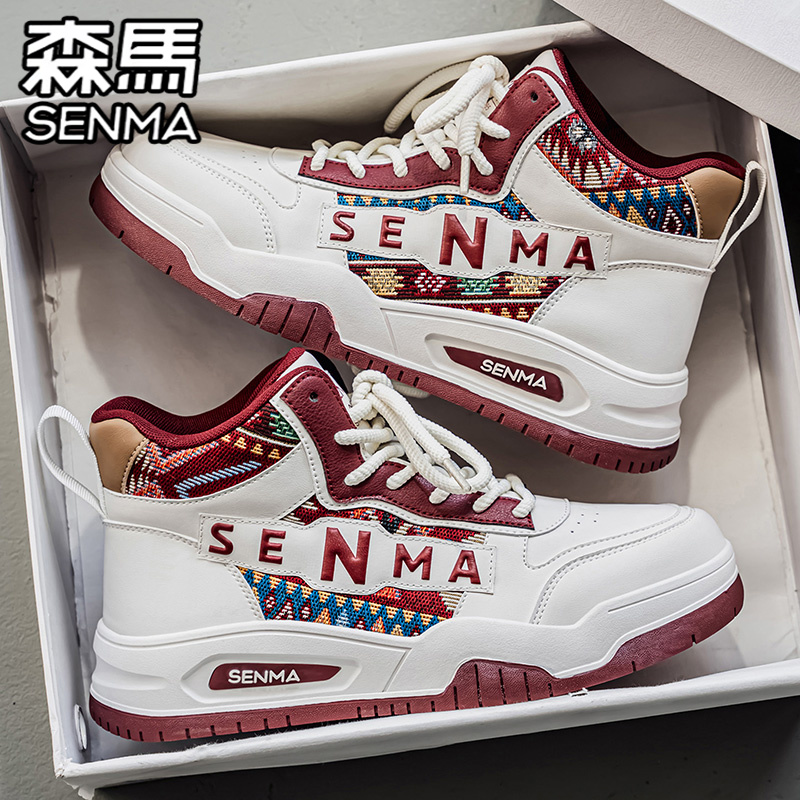 SENMA/森马官方旗舰男鞋