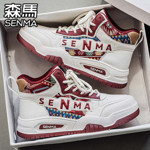SENMA/森马官方旗舰男鞋