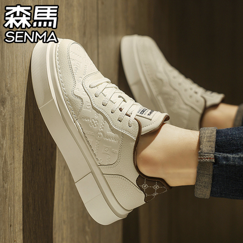 SENMA/森马官方旗舰男鞋