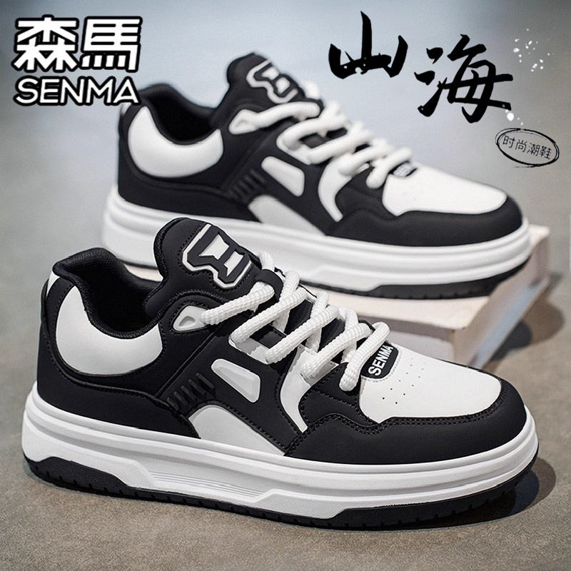 森马面包男鞋冬季潮牌小众运动休闲黑白熊猫板鞋厚底增高小白潮鞋
