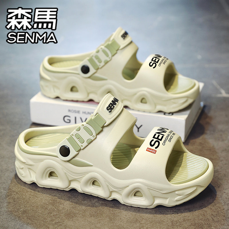 森马凉鞋男款2026夏季新款青少年外穿防滑拖鞋两用开车运动沙滩鞋