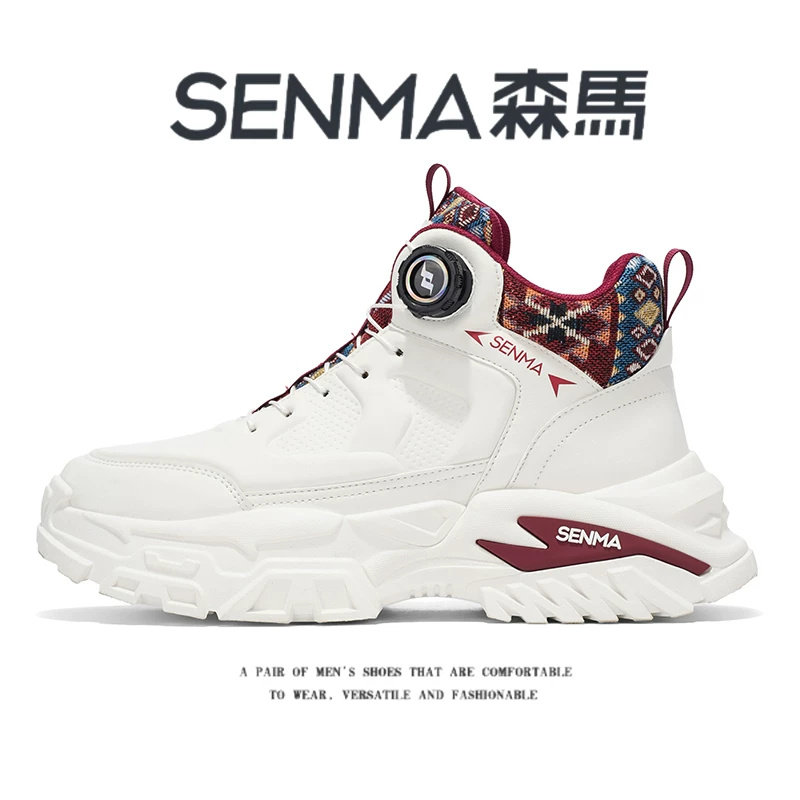 SENMA/森马官方旗舰男鞋休闲鞋