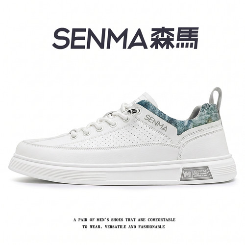 SENMA/森马官方旗舰男鞋运动板鞋