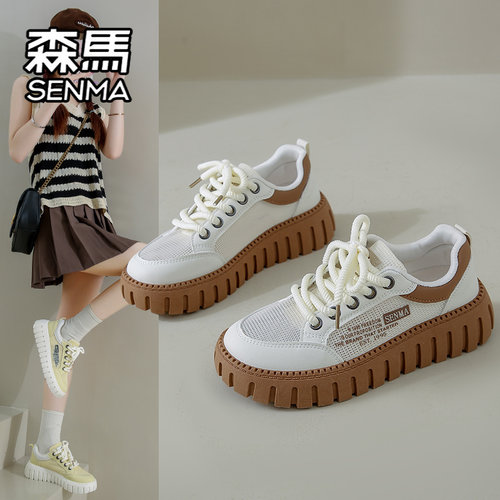 SENMA/森马官方旗舰女鞋运动板鞋