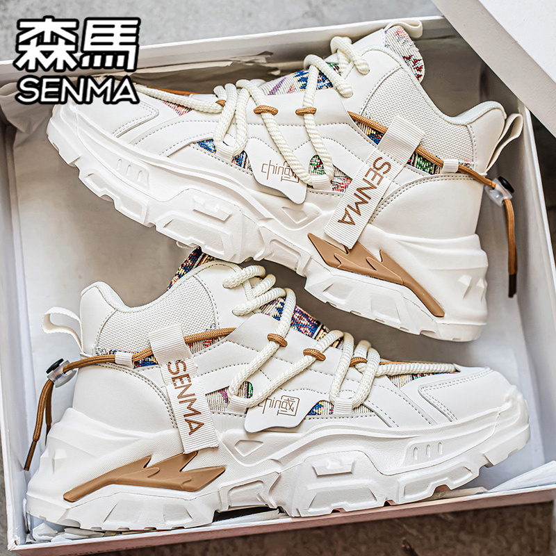 SENMA/森马官方旗舰男鞋