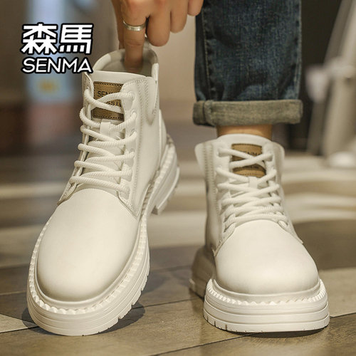 SENMA/森马官方旗舰男鞋工装板鞋