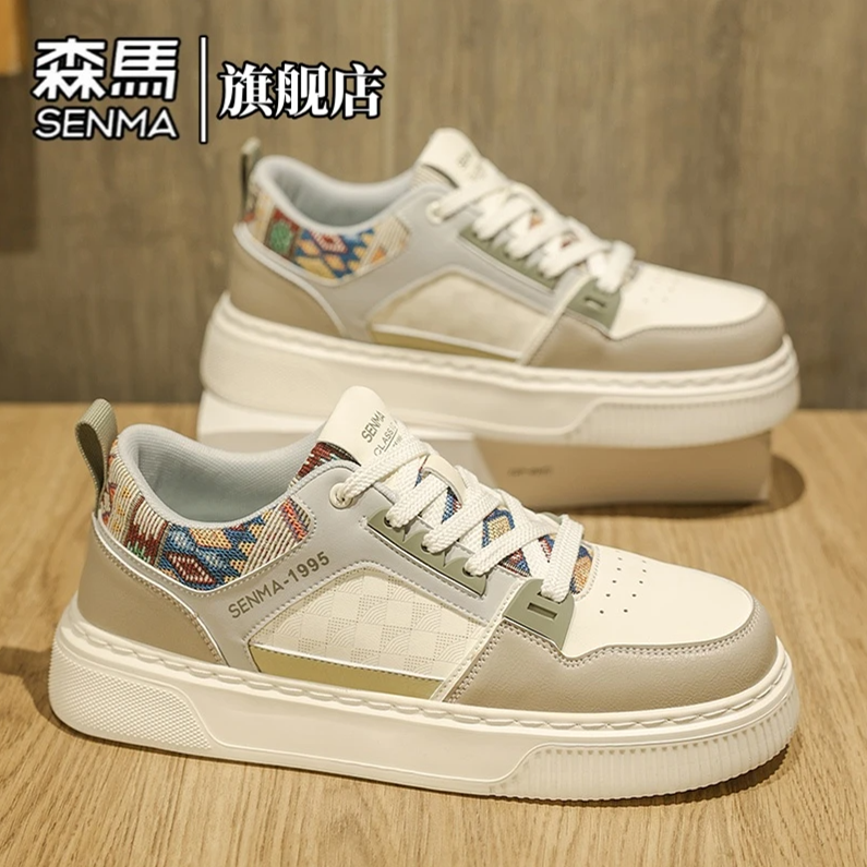 SENMA/森马官方旗舰休闲板鞋男