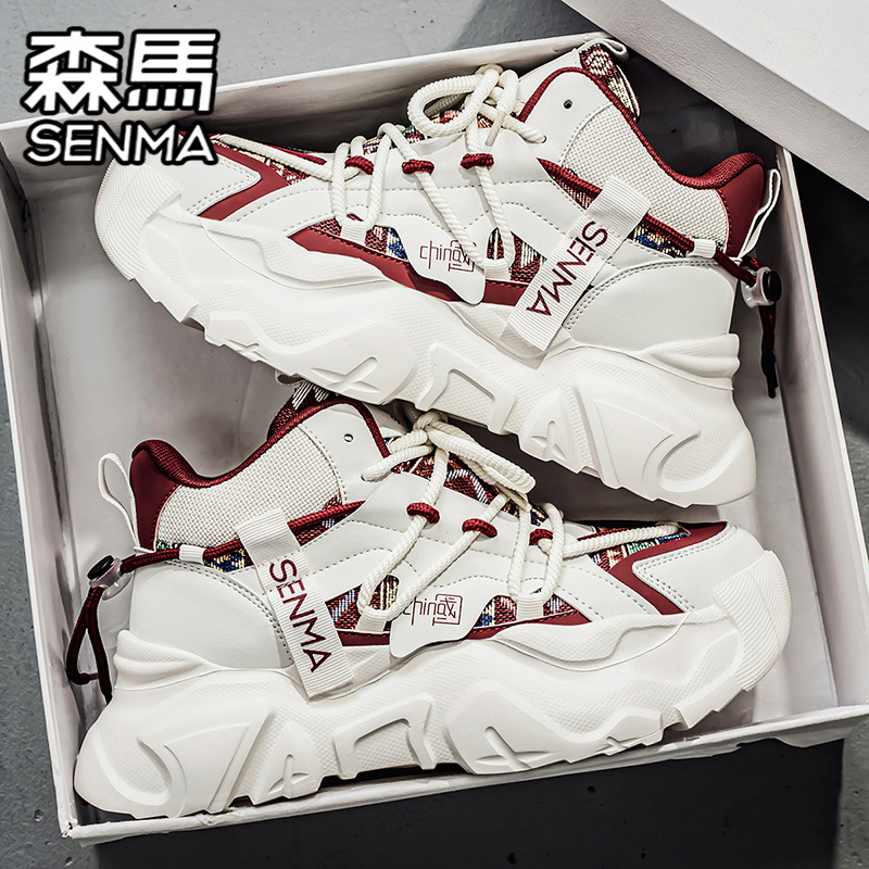 SENMA/森马官方旗舰男鞋老爹鞋