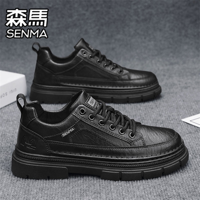 SENMA/森马官方旗舰休闲板鞋男