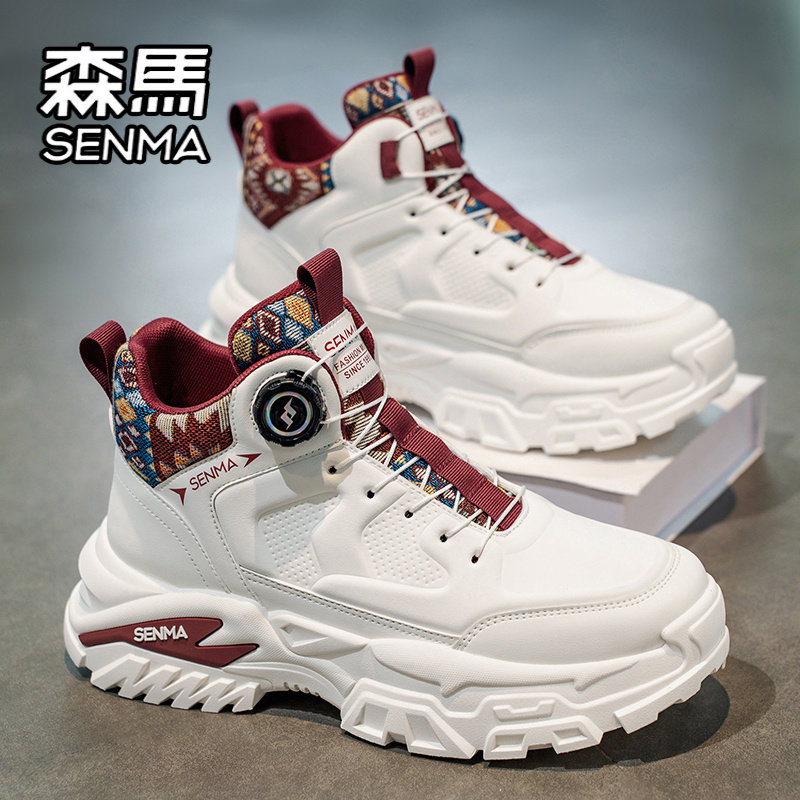 SENMA/森马官方旗舰男鞋休闲鞋
