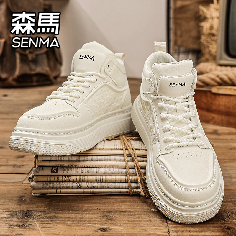 SENMA/森马官方旗舰男鞋高帮板鞋