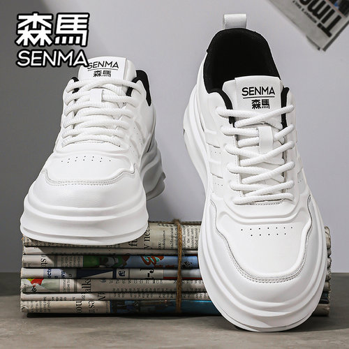 SENMA/森马官方旗舰男鞋运动板鞋