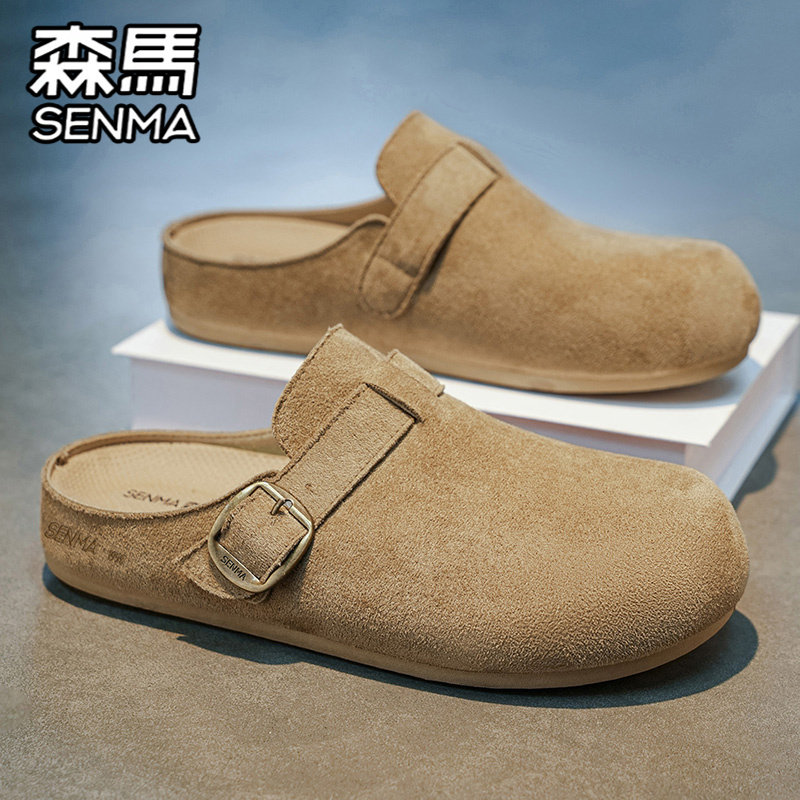 SENMA/森马官方旗舰男鞋运动休闲