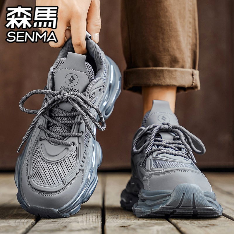 SENMA/森马官方旗舰男鞋老爹鞋