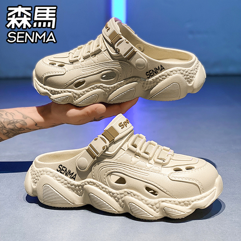 SENMA/森马官方旗舰拖鞋男夏季