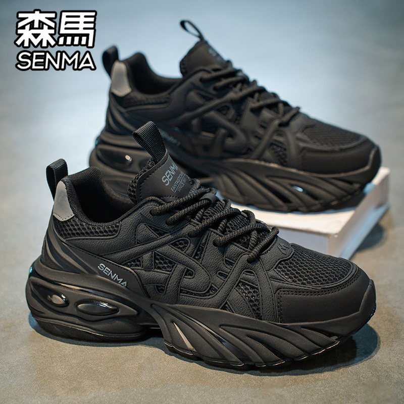 SENMA/森马官方正品男鞋