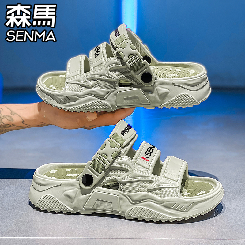 SENMA/森马官方旗舰拖鞋男夏季