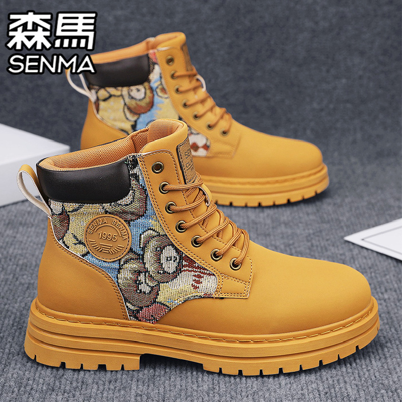 SENMA/森马官方旗舰男鞋