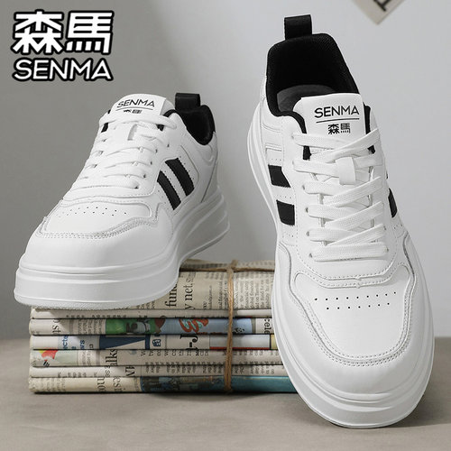 SENMA/森马官方旗舰休闲板鞋男