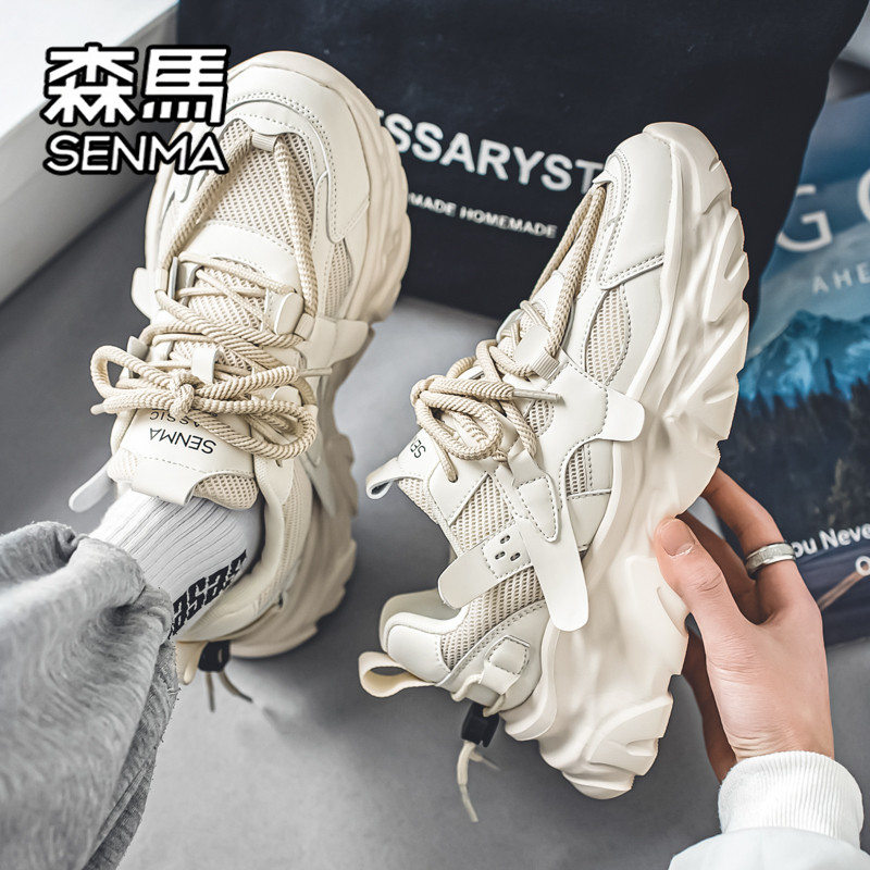 森马官方旗舰店男鞋休闲老爹潮鞋