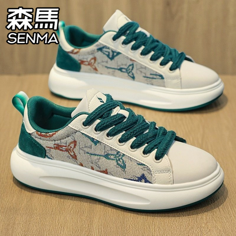 森马男鞋2026新款冬季运动休闲阿甘板鞋厚底增高真皮百搭小白潮鞋,运动鞋new,板鞋,淘宝优惠券,粉丝福利购,淘宝优惠卷