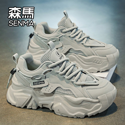 SENMA/森马官方旗舰男鞋